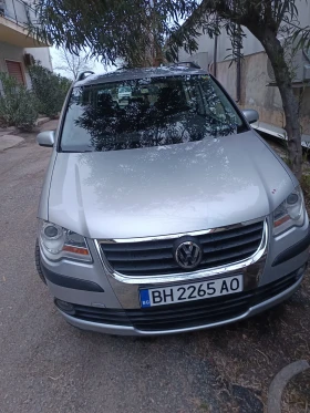 VW Touran