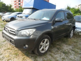 Toyota Rav4 2.2 дкат - Car24.bg Toyota Rav4 2.2 дкат