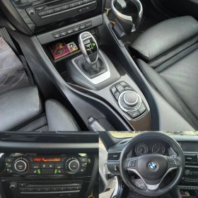 BMW X1 2.0D X-LINE X-DRIVE ПАНОРАМА 8ZF | Auto.bg — изображение 12 BMW X1 2.0D X-LINE X-DRIVE ПАНОРАМА 8ZF | Auto.bg — изображение 12