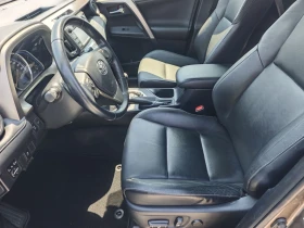 Toyota Rav4 EDITION S - 12999 € - 48912028 12 | Car24.bg Toyota Rav4 EDITION S - 12999 € - 48912028 12