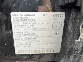 Audi Q5 Technik / CARFAX / АВТОКРЕДИТ | Auto.bg — изображение 17 Audi Q5 Technik / CARFAX / АВТОКРЕДИТ | Auto.bg — изображение 17