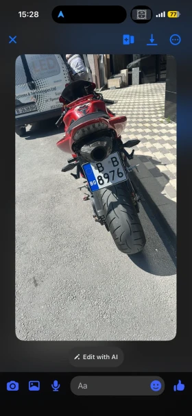 Honda Cbr undefined | Auto.bg — изображение 4 Honda Cbr undefined | Auto.bg — изображение 4