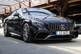 Mercedes-Benz S 63 AMG 4-matic+ /Cabrio /new Modell / AMG /NightPaket | Mobile.bg   2