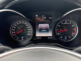 Mercedes-Benz C 43 AMG * CARFAX* ОПЦИЯ ЗА ФИНАНСИРАНЕ* | Auto.bg — изображение 9 Mercedes-Benz C 43 AMG * CARFAX* ОПЦИЯ ЗА ФИНАНСИРАНЕ* | Auto.bg — изображение 9