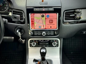 VW Touareg 3.0TDi 240kc ТОП Dynaudio - 11500 € / 22492.04 лв. - 33247241 14 | Car24.bg VW Touareg 3.0TDi 240kc ТОП Dynaudio - 11500 € / 22492.04 лв. - 33247241 14