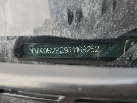 Volvo Xc90 | PLUS BRIGHT THEME | Harman Kardon | 360 | CARFAX - 39000 € / 76277.37 лв. - 61763815 17 | Car24.bg Volvo Xc90 | PLUS BRIGHT THEME | Harman Kardon | 360 | CARFAX - 39000 € / 76277.37 лв. - 61763815 17