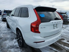 Volvo Xc90 | PLUS BRIGHT THEME | Harman Kardon | 360 | CARFAX - 39000 € / 76277.37 лв. - 61763815 4 | Car24.bg Volvo Xc90 | PLUS BRIGHT THEME | Harman Kardon | 360 | CARFAX - 39000 € / 76277.37 лв. - 61763815 4