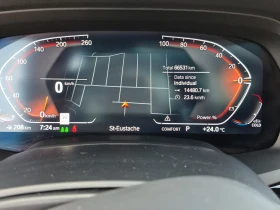 BMW X7 XDRIVE40I/7 МЕСТЕН/Blind Spot/WOOD TRIM/CARFAX | Auto.bg — изображение 13 BMW X7 XDRIVE40I/7 МЕСТЕН/Blind Spot/WOOD TRIM/CARFAX | Auto.bg — изображение 13