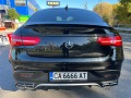 Mercedes-Benz GLE Coupe ПРОДАДЕНА !!! - [7] 