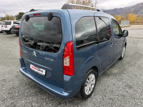 Citroen Berlingo (KATO НОВА)^(АГУ) - 12900 лв. / 6595.67 € - 14021092 6 | Car24.bg Citroen Berlingo (KATO НОВА)^(АГУ) - 12900 лв. / 6595.67 € - 14021092 6