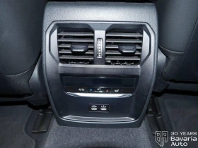 BMW i4 40 eDrive M Sport Paket - 100400 лв. / 51333.70 € - 93020625 12 | Car24.bg BMW i4 40 eDrive M Sport Paket - 100400 лв. / 51333.70 € - 93020625 12