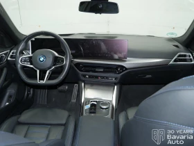BMW i4 40 eDrive M Sport Paket - 100400 лв. / 51333.70 € - 93020625 6 | Car24.bg BMW i4 40 eDrive M Sport Paket - 100400 лв. / 51333.70 € - 93020625 6