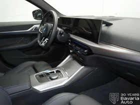 BMW i4 40 eDrive M Sport Paket - 100400 лв. / 51333.70 € - 93020625 7 | Car24.bg BMW i4 40 eDrive M Sport Paket - 100400 лв. / 51333.70 € - 93020625 7