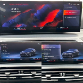 BMW 320 D xDrive M-Sport/2023год/SHADOW LINE/DISTRONIC+ - 56900 лв. / 29092.51 € - 55836169 16 | Car24.bg BMW 320 D xDrive M-Sport/2023год/SHADOW LINE/DISTRONIC+ - 56900 лв. / 29092.51 € - 55836169 16