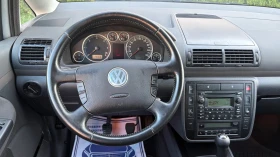 VW Sharan 1.9 tdi FACE | Auto.bg — изображение 10 VW Sharan 1.9 tdi FACE | Auto.bg — изображение 10