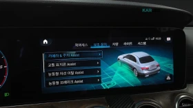 Mercedes-Benz E 220 360 КАМЕРА* BURMESTER* ПАМЕТ* ОБДУХВАНЕ* ПОДГРЕВ* - 23500 € / 45962.00 лв. - 93194382 17 | Car24.bg Mercedes-Benz E 220 360 КАМЕРА* BURMESTER* ПАМЕТ* ОБДУХВАНЕ* ПОДГРЕВ* - 23500 € / 45962.00 лв. - 93194382 17