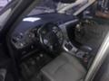 Ford S-Max 2.0 cdti на части - [5] 