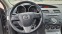 Обява за продажба на Mazda 3 1.6 ~9 900 лв. - изображение 8