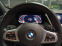 Обява за продажба на BMW 118 ~54 000 лв. - изображение 5