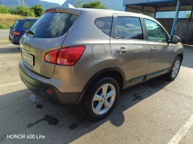 Nissan Qashqai 2.0 Dci | Auto.bg — изображение 2 Nissan Qashqai 2.0 Dci | Auto.bg — изображение 2