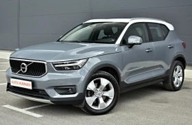 Volvo XC40 AWD 4X4