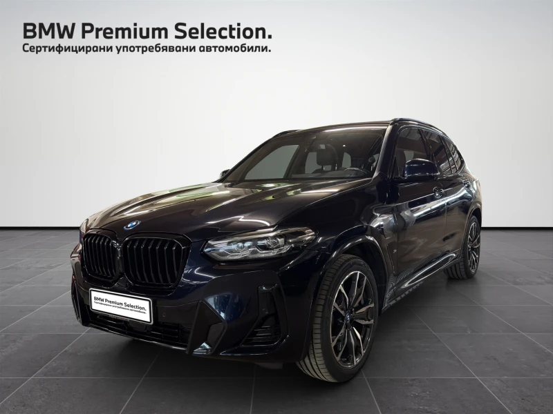 BMW X3 xDrive30e - 45500 € / 88990.26 лв. - 11331147 1 | Car24.bg BMW X3 xDrive30e - 45500 € / 88990.26 лв. - 11331147 1