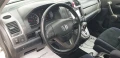 Honda Cr-v 2.2i-DTEC 4X4 74000KM!!! БЕЗ УДАРИ И РЪЖДИ - [11] 