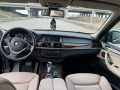 BMW X5 5.0i - [12] 