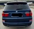 BMW X5 5.0i - [4] 