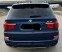 Обява за продажба на BMW X5 5.0i ~24 500 лв. - изображение 2
