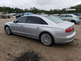 Audi A8 L QUATTRO/ПАНОРАМА - 28600 лв. / 14622.95 € - 33634481 6 | Car24.bg Audi A8 L QUATTRO/ПАНОРАМА - 28600 лв. / 14622.95 € - 33634481 6