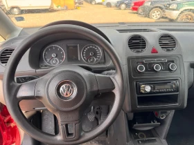 VW Caddy 1.2 tfsi | Auto.bg — изображение 7 VW Caddy 1.2 tfsi | Auto.bg — изображение 7