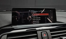 BMW 420 d xDrive Sport Coupe* ШИБИДАХ* ПОДГРЕВ* АВТОКРЕИТ* | Auto.bg — изображение 16 BMW 420 d xDrive Sport Coupe* ШИБИДАХ* ПОДГРЕВ* АВТОКРЕИТ* | Auto.bg — изображение 16