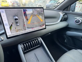 BYD Atto3 EVO EXCELLENCE | Auto.bg — изображение 16 BYD Atto3 EVO EXCELLENCE | Auto.bg — изображение 16