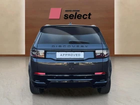 Land Rover Discovery Sport 1.5 PHEV - 119900 лв. / 61303.90 € - 98538568 6 | Car24.bg Land Rover Discovery Sport 1.5 PHEV - 119900 лв. / 61303.90 € - 98538568 6