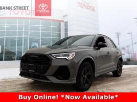 Audi Q3 quattro Technik 45 TFSI АвтоКредит (ЦЕНА ДО БГ) - Car24.bg Audi Q3 quattro Technik 45 TFSI АвтоКредит (ЦЕНА ДО БГ)