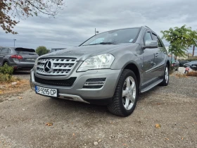 Mercedes-Benz ML 350 3.0 DCI 204kc - 14300 € - 19642047 6 | Car24.bg Mercedes-Benz ML 350 3.0 DCI 204kc - 14300 € - 19642047 6