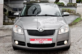 Skoda Fabia 1.2 70К.С EURO4 - 3300 € / 6454.24 лв. - 25592723 2 | Car24.bg Skoda Fabia 1.2 70К.С EURO4 - 3300 € / 6454.24 лв. - 25592723 2