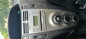 Toyota Yaris 1.0, 120х.км | Auto.bg — изображение 13 Toyota Yaris 1.0, 120х.км | Auto.bg — изображение 13
