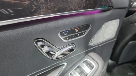 Mercedes-Benz S 63 AMG 4MATIC* HUD* 360* МАСАЖИ* НАВИ* ПАНО | Auto.bg — изображение 15 Mercedes-Benz S 63 AMG 4MATIC* HUD* 360* МАСАЖИ* НАВИ* ПАНО | Auto.bg — изображение 15