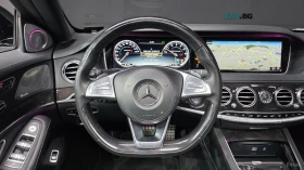 Mercedes-Benz S 63 AMG 4MATIC* HUD* 360* МАСАЖИ* НАВИ* ПАНО | Auto.bg — изображение 10 Mercedes-Benz S 63 AMG 4MATIC* HUD* 360* МАСАЖИ* НАВИ* ПАНО | Auto.bg — изображение 10