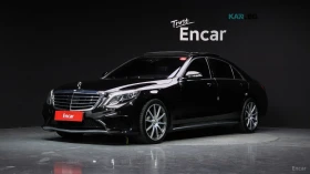 Mercedes-Benz S 63 AMG 4MATIC* HUD* 360* МАСАЖИ* НАВИ* ПАНО