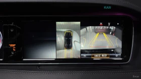 Mercedes-Benz S 63 AMG 4MATIC* HUD* 360* МАСАЖИ* НАВИ* ПАНО | Auto.bg — изображение 11 Mercedes-Benz S 63 AMG 4MATIC* HUD* 360* МАСАЖИ* НАВИ* ПАНО | Auto.bg — изображение 11