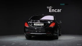 Mercedes-Benz S 63 AMG 4MATIC* HUD* 360* МАСАЖИ* НАВИ* ПАНО | Auto.bg — изображение 4 Mercedes-Benz S 63 AMG 4MATIC* HUD* 360* МАСАЖИ* НАВИ* ПАНО | Auto.bg — изображение 4