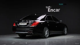 Mercedes-Benz S 63 AMG 4MATIC* HUD* 360* МАСАЖИ* НАВИ* ПАНО | Auto.bg — изображение 2 Mercedes-Benz S 63 AMG 4MATIC* HUD* 360* МАСАЖИ* НАВИ* ПАНО | Auto.bg — изображение 2