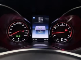 Mercedes-Benz C 63 AMG S AMG | Auto.bg — изображение 11 Mercedes-Benz C 63 AMG S AMG | Auto.bg — изображение 11