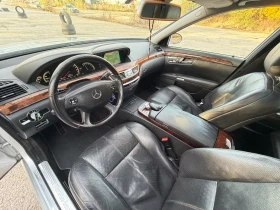 Mercedes-Benz S 500 business package - 10000 € - 41163437 8 | Car24.bg Mercedes-Benz S 500 business package - 10000 € - 41163437 8