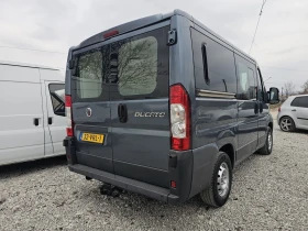 Fiat Ducato 3.0Multijet/160ks/5+ 1 | Auto.bg — изображение 5 Fiat Ducato 3.0Multijet/160ks/5+ 1 | Auto.bg — изображение 5
