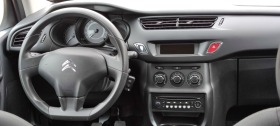 Citroen C3 *Facelift* | Mobile.bg   11