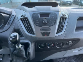 Ford Transit Custom | Mobile.bg — малка снимка 12